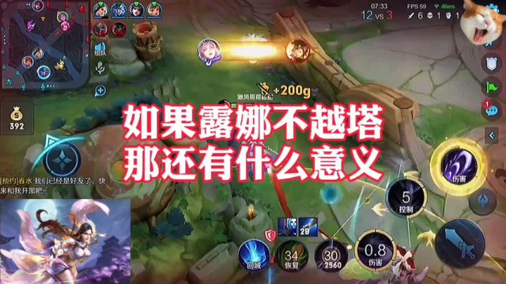 QQ视频20210313225638