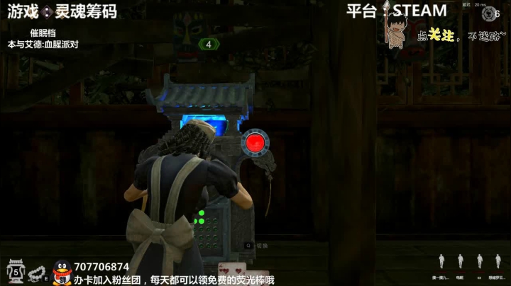 【2021-03-14 00点场】疯狂续命：灵魂筹码 铛铛铛~