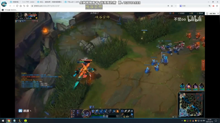 【2021-03-14 22点场】熊王c：熊王c：一天不越塔浑身不舒服