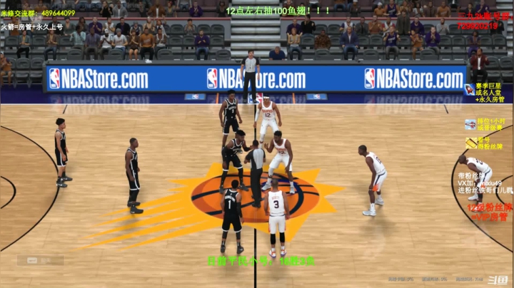 【2021-03-14 10点场】BN丶米修：11点多900W冲名人堂！办卡看号！