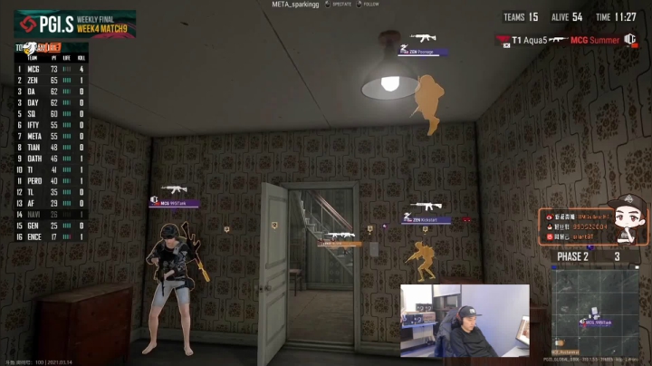 【2021-03-14 19点场】OMGsilentBT：OMGBT：这周看别人激情PUBG