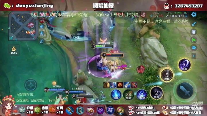 极限翻盘么