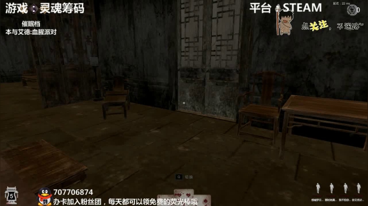 【2021-03-13 22点场】疯狂续命：灵魂筹码 铛铛铛~