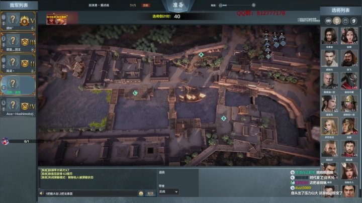 【2021-03-14 15点场】归海念一刀：挑战不和队友文斗的第一天