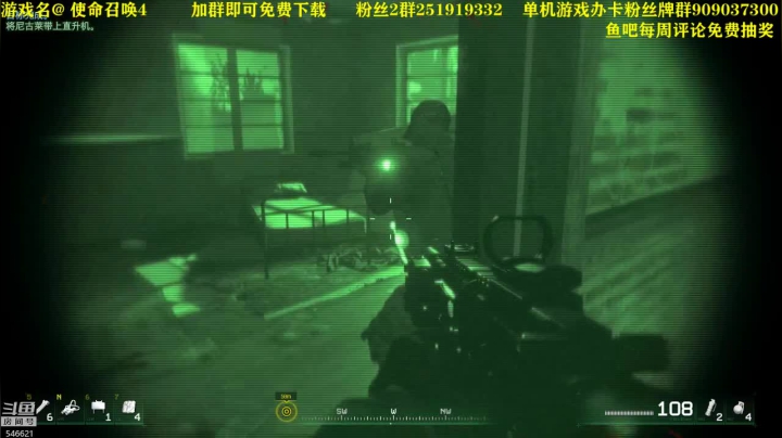 【主机其他游戏】主播猪大的精彩时刻 20210314 09点场