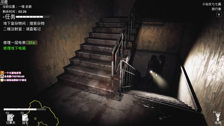 【2021-03-14 14点场】小仙女七七酱：❤恐惧之间：七七日常挨刀，这很不错！