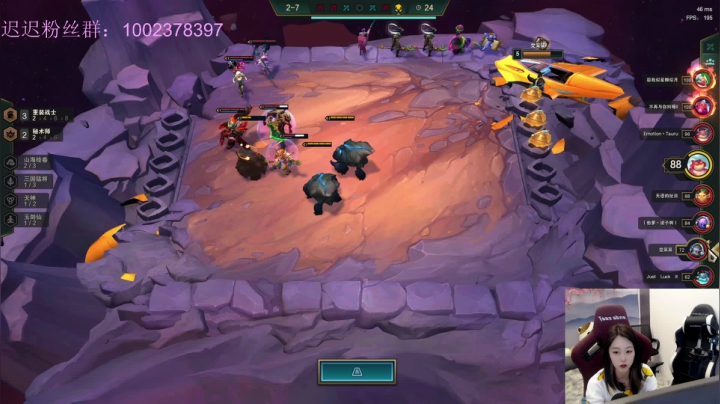 【英雄联盟】主播油条的精彩时刻 20210314 11点场