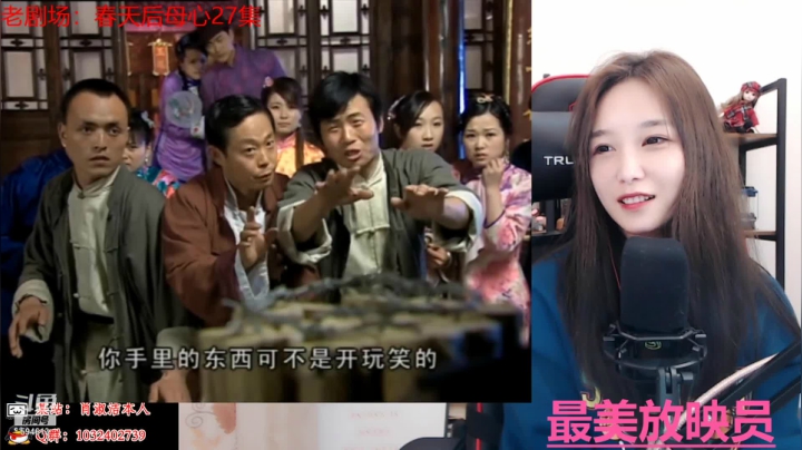 【一起看】百变姑姑肖淑洁的精彩时刻 20210314 01点场