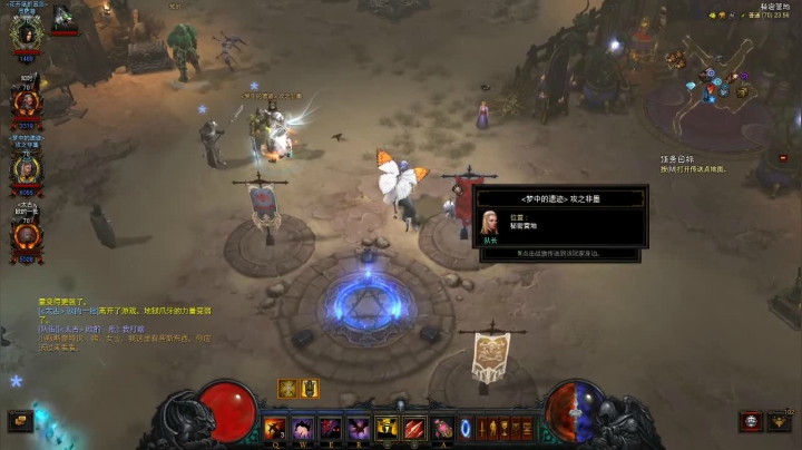 【2021-03-12 23点场】Adoraz：【废物姑娘】freelancegamer