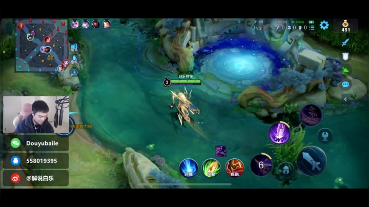 【2021-03-13 23点场】解说白乐：周末咯！打游戏啊兄弟