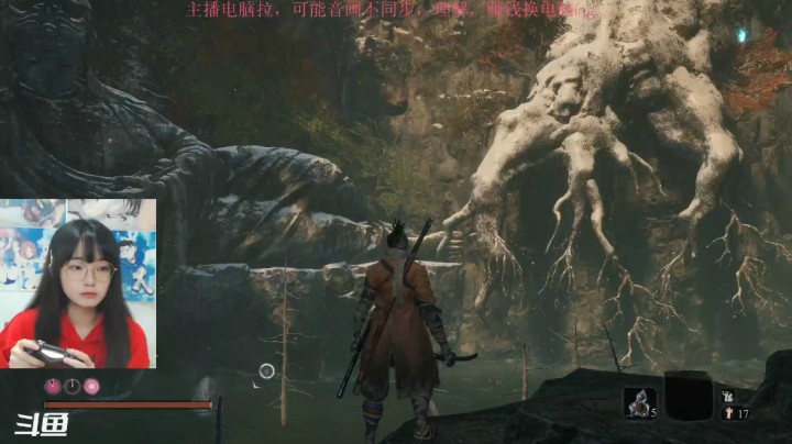 【大月牙】《只狼：影逝二度》一周目无道具狮子猿