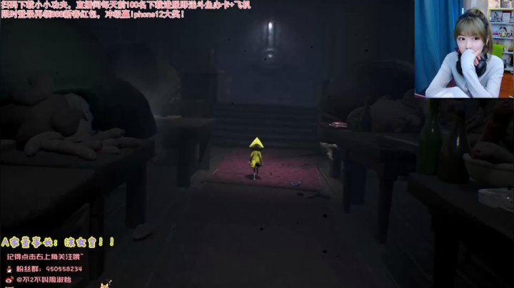 【英雄联盟】不2不叫周淑怡的精彩时刻 20210314 08点场