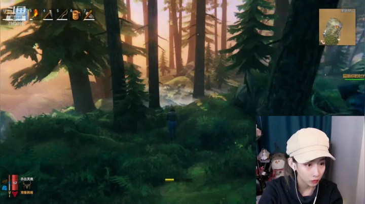 【2021-03-12 22点场】甜水七：今天看起来真的淑女呢