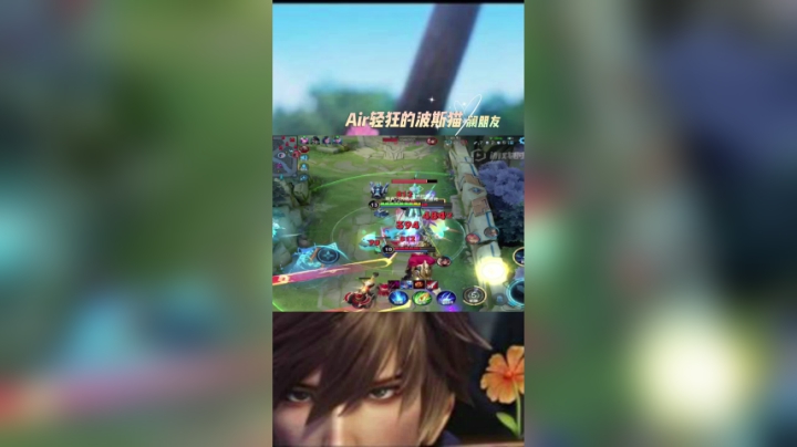 澜 云四杀