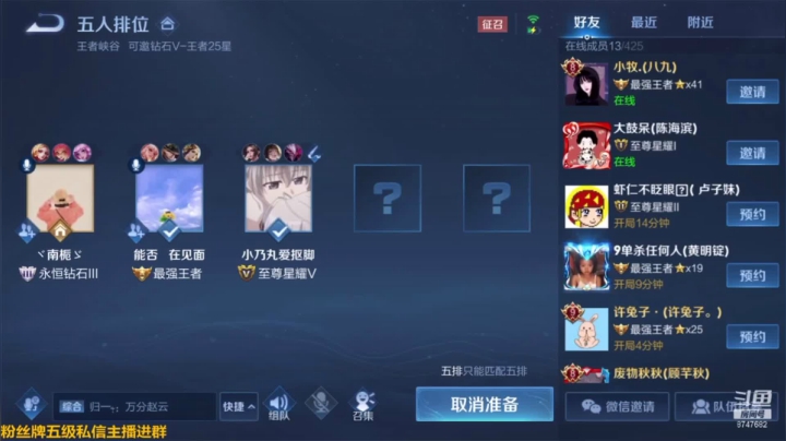 终于有人收容了丸