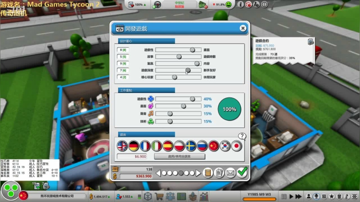 【2021-03-14 02点场】飞蛾小夏：飞蛾：传奇随机~3A创始