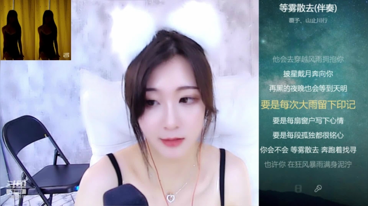 【2021-03-14 16点场】柒柒Bb：2周年庆~愿世间美好，与你如柒而遇～