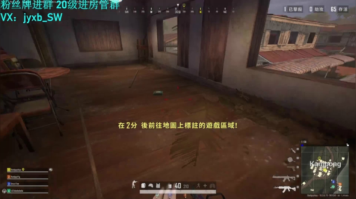 【2021-03-13 22点场】A趣趣趣趣：今天的心情很美妙！！！