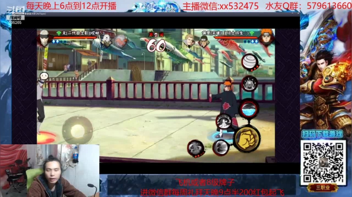 【2021-03-14 17点场】奶瓶lxx：奶瓶：每天晚上7点左右开播