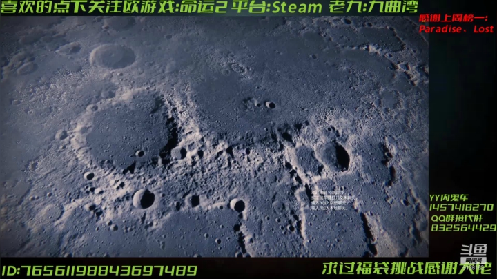 【2021-03-11 21点场】Sy故渊：内鬼啊内鬼，
