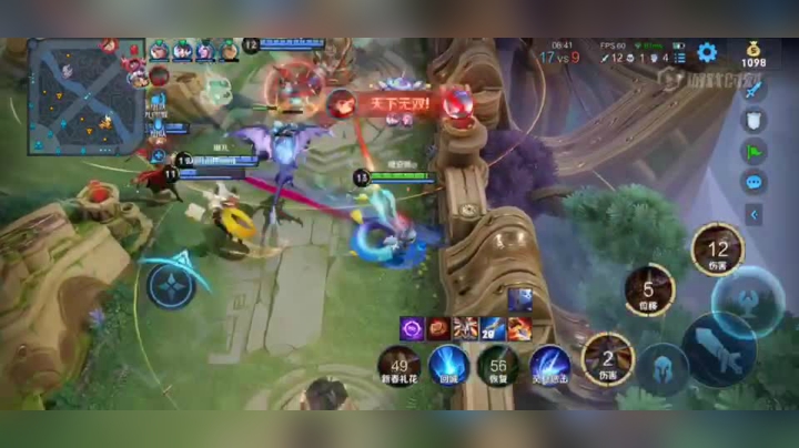 WeChat_20210220114805