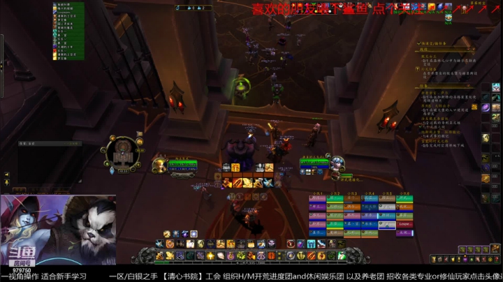 【2021-03-14 09点场】三凯1986：备战9.05 2月2龙抬头