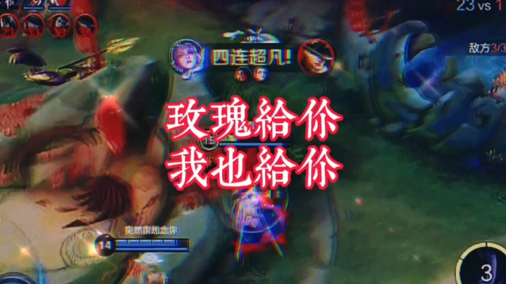 QQ视频20210313225608