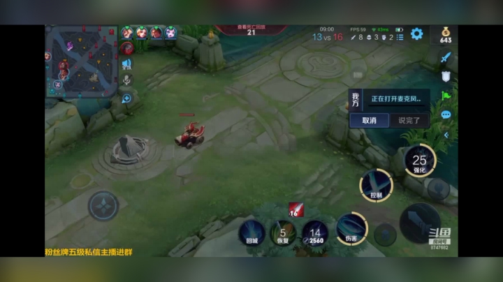 “奶妈跟我吧”