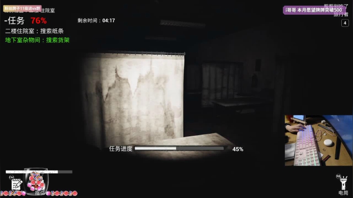 【2021-03-13 23点场】衣服ovo：服服：别骂了别骂了