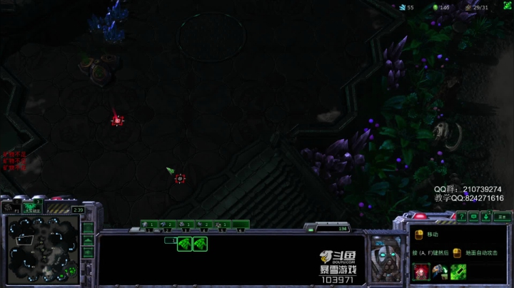 【2021-03-13 20点场】SCLeeLee：国服天梯GOGOGO