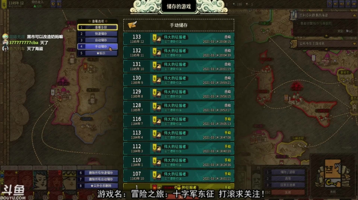 【2021-03-14 19点场】荣耀洋洋：【洋洋】今天双倍亲密度~~~~~
