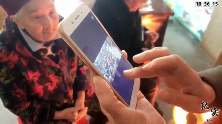 【户外】叶子户外的精彩时刻 20210314 01点场