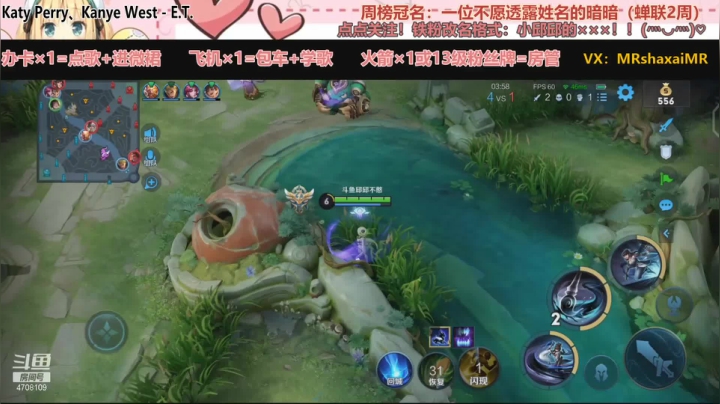 啊啊啊邱邱台秀了