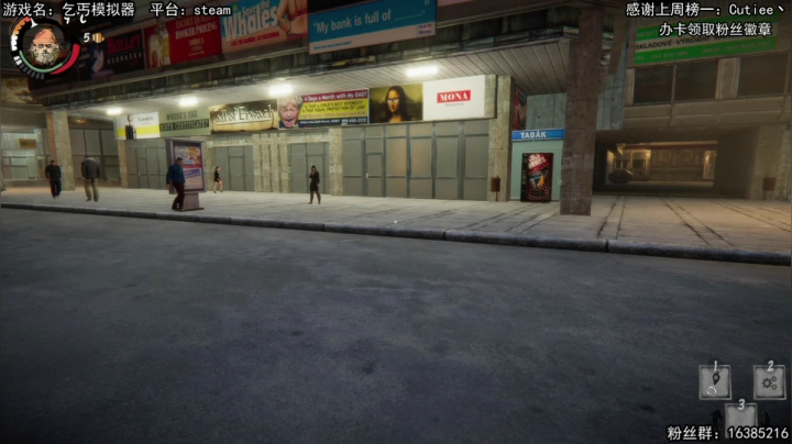 【2021-03-11 21点场】兔了了丶：丐帮帮主兔了了和她的小伙伴们