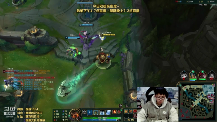 【2021-03-14 18点场】萌面酥：没头脑时间~峡谷钻一 努力上班 不然厂