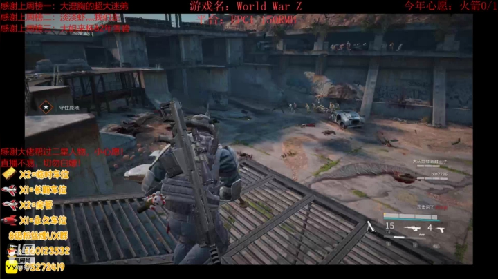 【2021-03-13 17点场】疯狂的王大锤：中年人的末世生活！