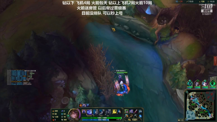 【2021-03-14 01点场】岁月刀妹QAQ：最强刀妹 对线细节教学