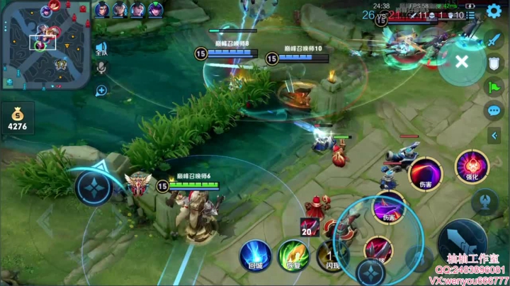 【2021-03-14 00点场】温柚：【温柚】王者局妹带！不到15人头发99