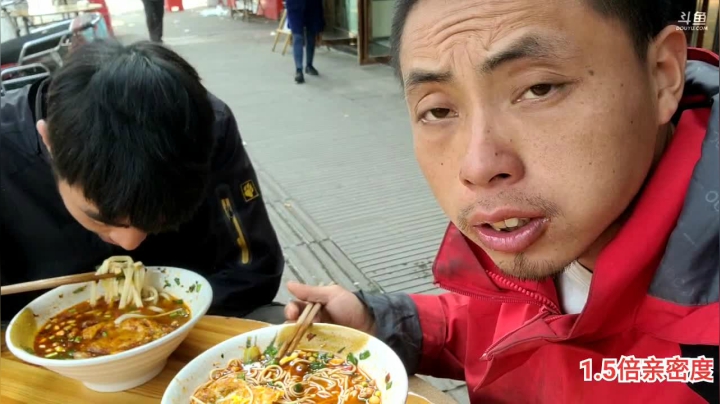 【2021-03-14 13点场】逐梦兄弟：逃离绝望岛，横渡长寿湖