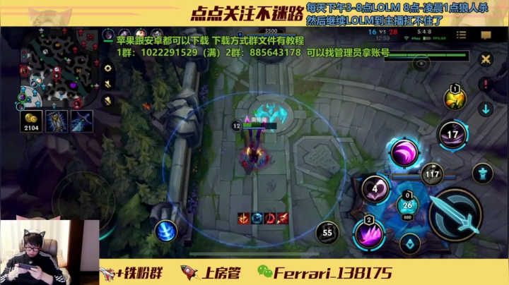 【2021-03-14 19点场】法拉利的直播间：斗鱼NO.1狼人杀爱好者聚集地