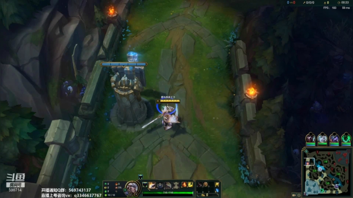 【2021-03-13 14点场】小君盖伦King：上单盖伦排位~