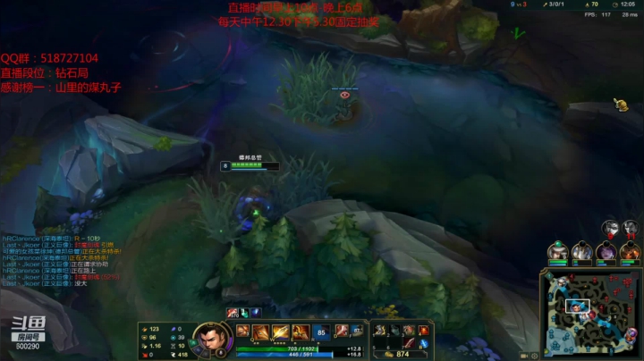 【2021-03-14 18点场】浪灯丶：新版赵信，测试服初体验