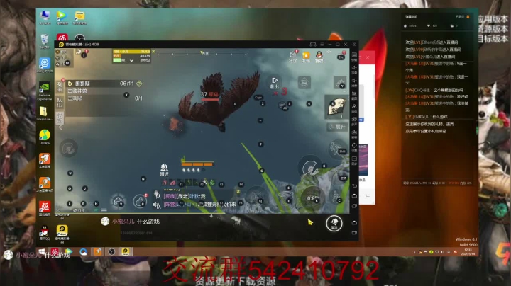 【2021-03-14 11点场】zjp小兵：QQ6区，西山，愉快游戏