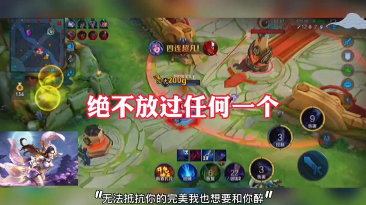 QQ视频20210313225642