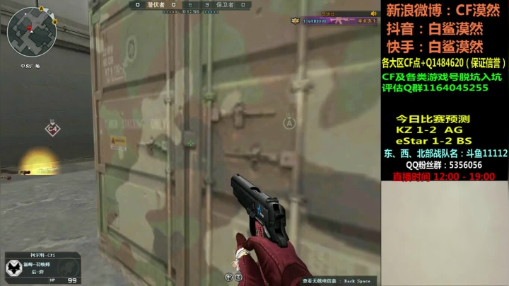 【2021-03-14 11点场】白鲨漠然Moran：烦恼总比快乐多