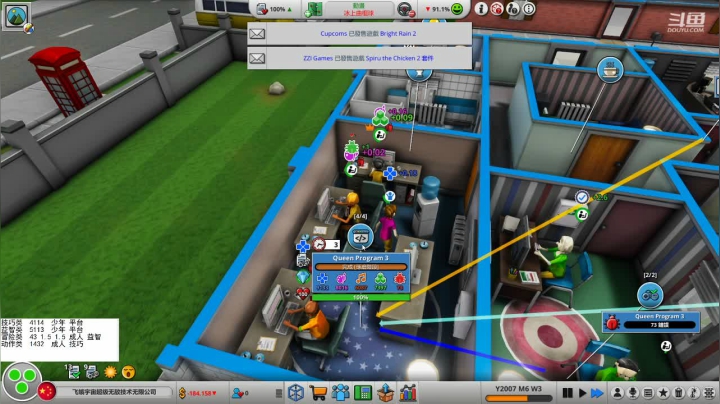 【2021-03-13 20点场】飞蛾小夏：飞蛾：传奇随机~3A创始