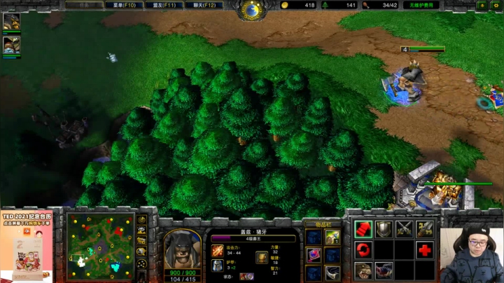 【TED出品】2V2随机英雄之满手是汗