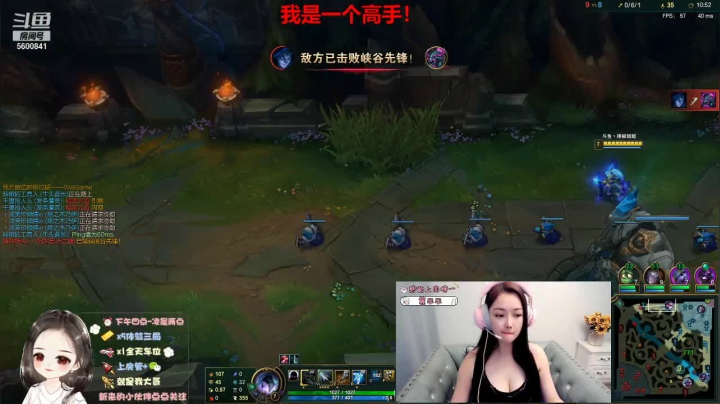 【2021-03-14 00点场】你的辣椒姐姐：电一包赢车队就差你了！