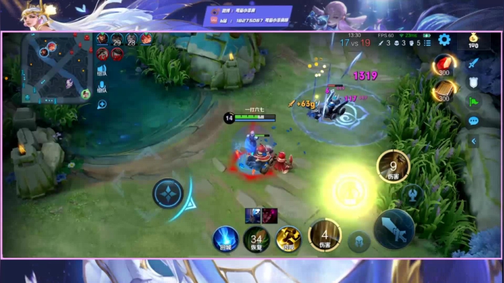 【2021-03-14 19点场】可爱小零食：小零食：随缘开开播~