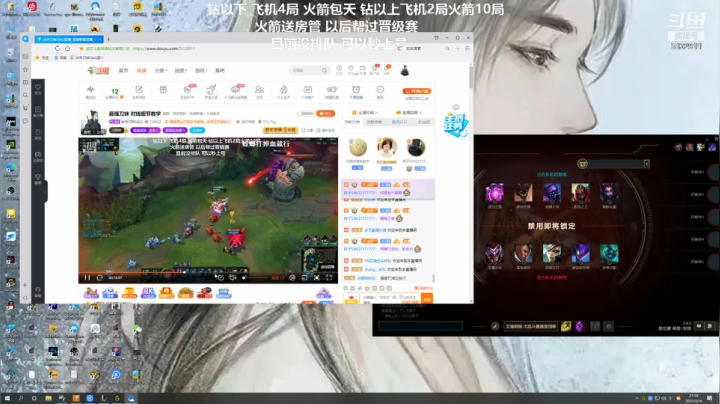 【2021-03-14 21点场】岁月刀妹QAQ：最强刀妹 对线细节教学